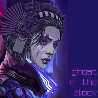 Логотип канала ghost_the_block