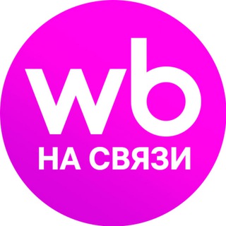 Логотип канала privetwb