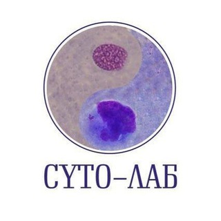 Логотип канала cyto_lab