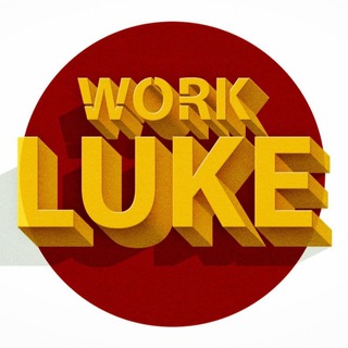 Логотип канала work_luke