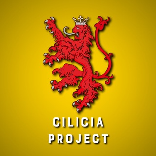 Логотип канала cilicia_project_chat