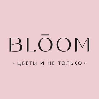 Логотип канала bloom_msk_ru