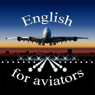 Логотип канала aviatorsenglish