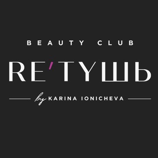 Логотип канала retyshsimferopol