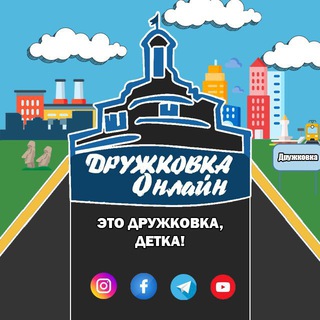 Логотип канала druonline