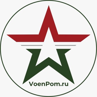 Логотип voenpom