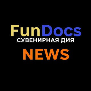 Логотип fakediia_news