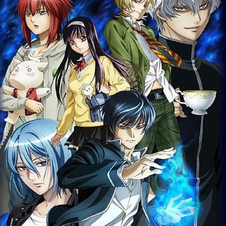 Логотип code_breaker_2012