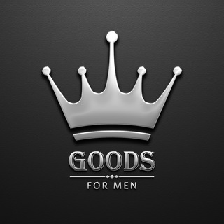 Логотип канала goods_for_menn