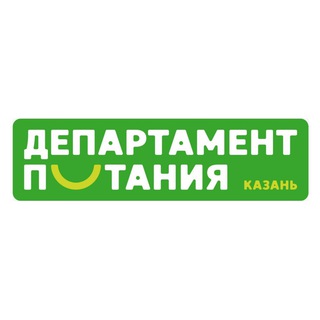 Логотип канала food_department