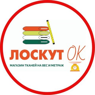 Логотип zakupkatr_ecotkani