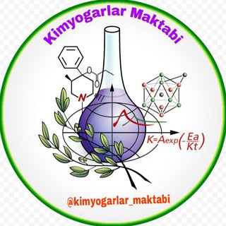 Логотип канала kimyogarlar_maktabi