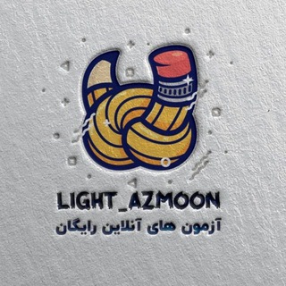 Логотип канала light_azmon