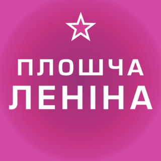 Логотип канала next_stop_by