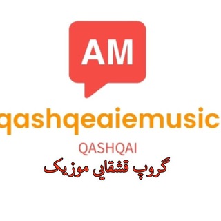 Логотип qashqeaiemusic