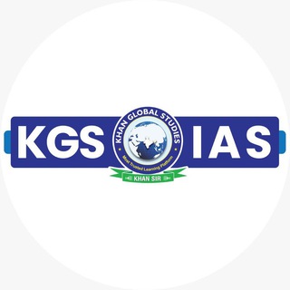 Логотип канала KGS_IAS