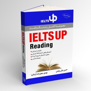 Логотип канала ieltsup_vocabulary_grammar