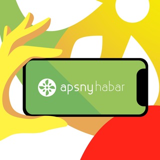 Логотип канала apsnyhabar