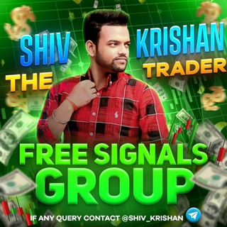 Логотип канала shivkrishan_signals_group