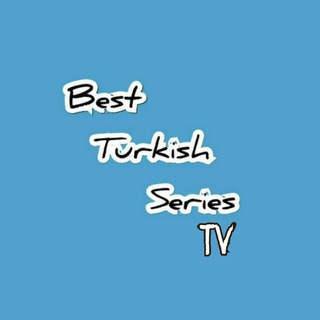 Логотип канала bestturkishseriestv