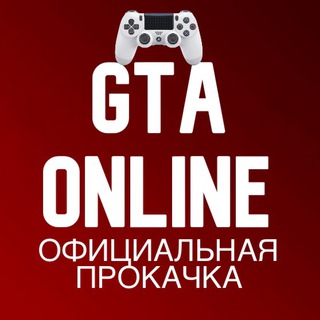 Логотип канала gtaaua