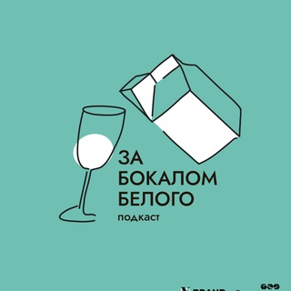 Логотип канала zbb_podcast