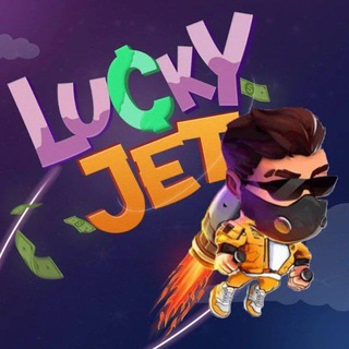 Логотип luckyjetschemes