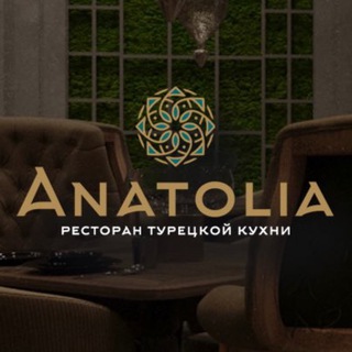 Логотип канала anatolia_rest