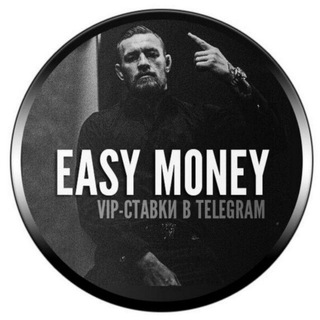 Логотип канала easy_money_vip