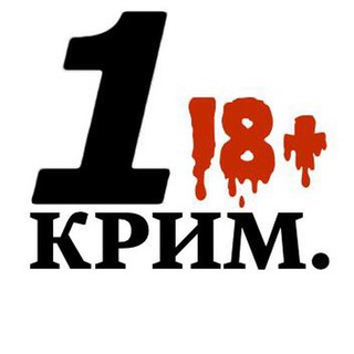 Логотип канала crim18plus