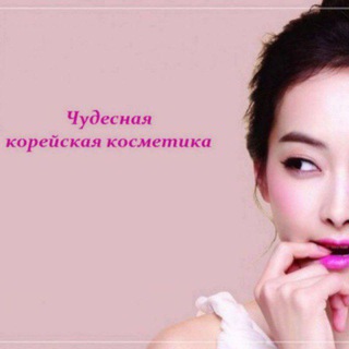 Логотип seul_cosmetics