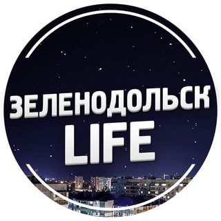 Логотип канала zelenodolsk_news