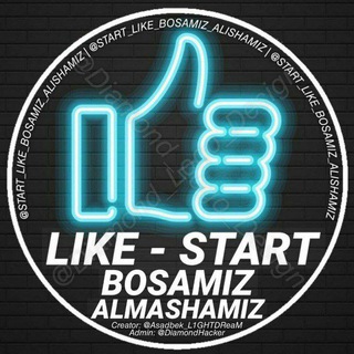 Логотип канала like_start_bosamiz_alishamiz