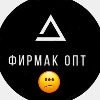 Логотип канала firmak_opt_deti