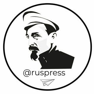 Логотип канала ruspress