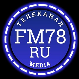 Логотип канала fm78ru