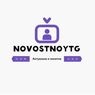 Логотип novos_tg