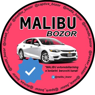 Логотип канала malibu_bozor