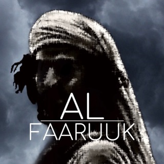 Логотип al_faaruuk