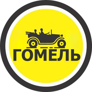 Логотип канала telecar_gomel_geo