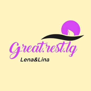 Логотип канала great_rest_lg