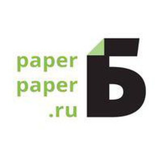 Логотип канала paperpaper_bot