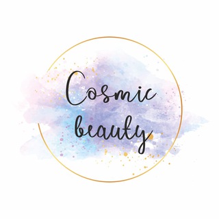 Логотип канала cosmic_beautyuz