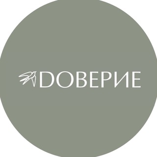 Логотип канала DoverieCentr