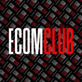 Логотип канала ecomclub_chat