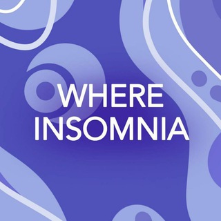 Логотип канала where_insomnia