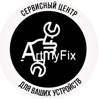 Логотип artmyfix_iphone