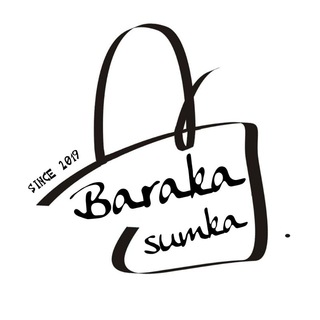 Логотип канала baraka_sumka_official