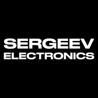 Логотип sergeevelectronics