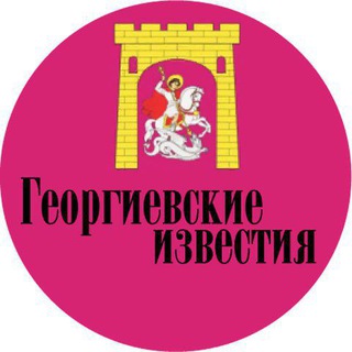 Логотип канала gi_smi